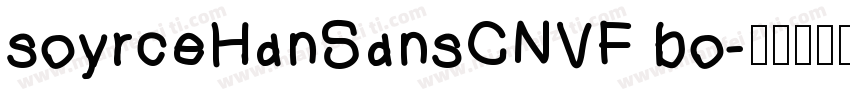 soyrceHanSansCNVF bo字体转换